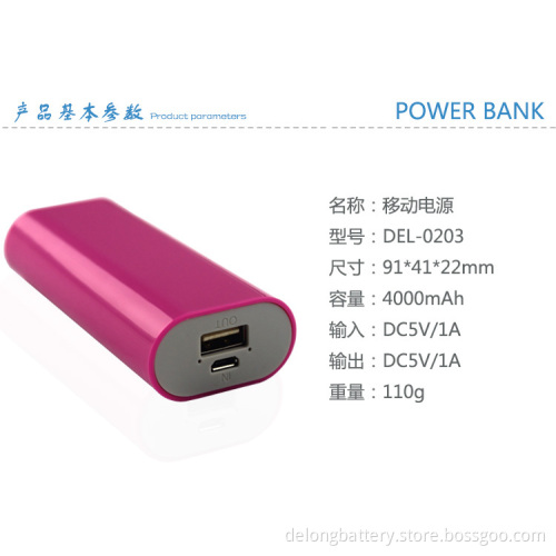 High quality 4000mAh 18650 portable power bank